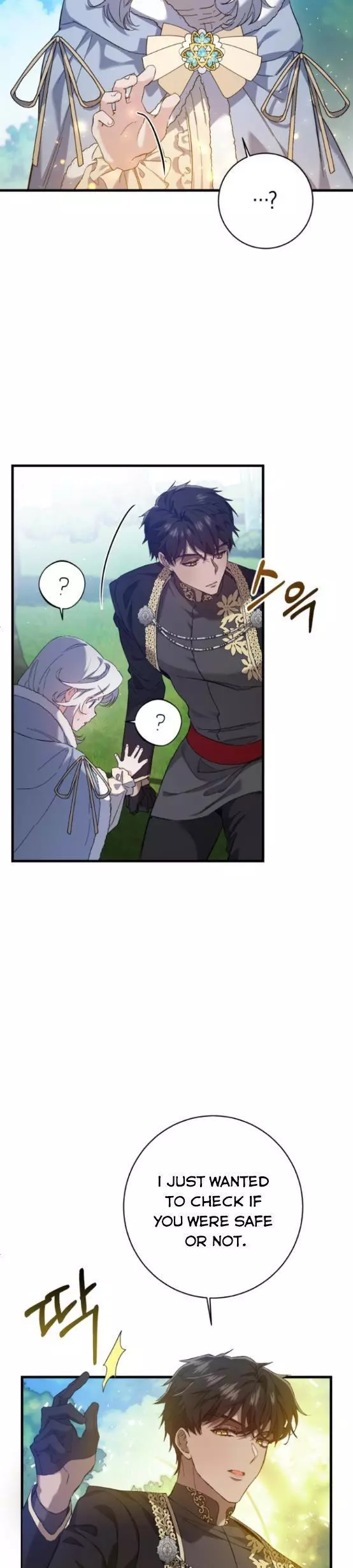 What the Duke Picked up in the Forest Chapter 6 page 9