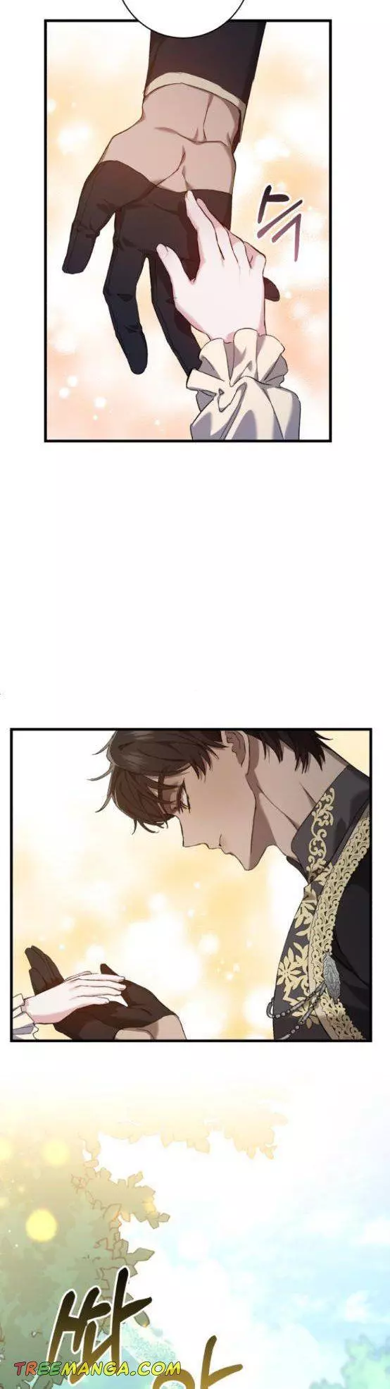 What the Duke Picked up in the Forest Chapter 6 page 7