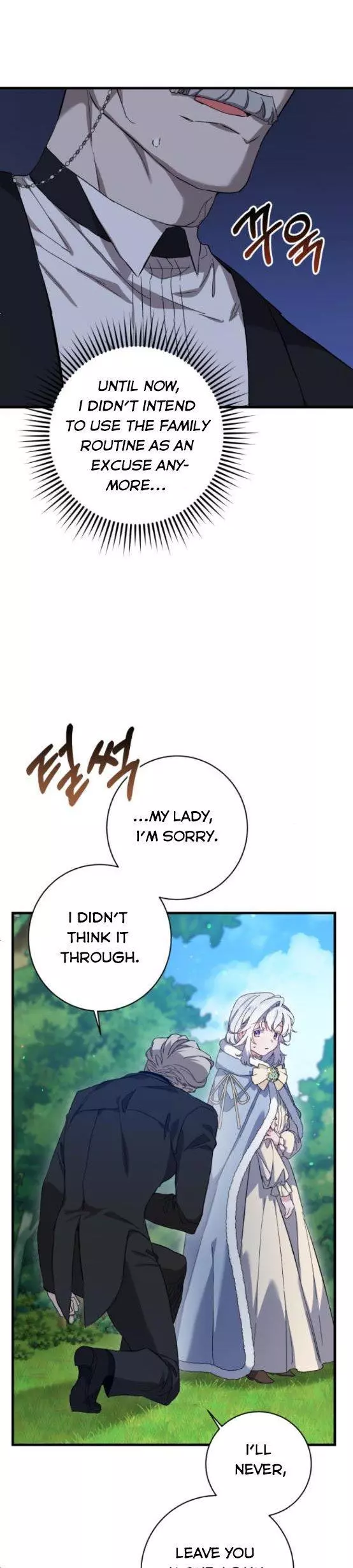 What the Duke Picked up in the Forest Chapter 6 page 18