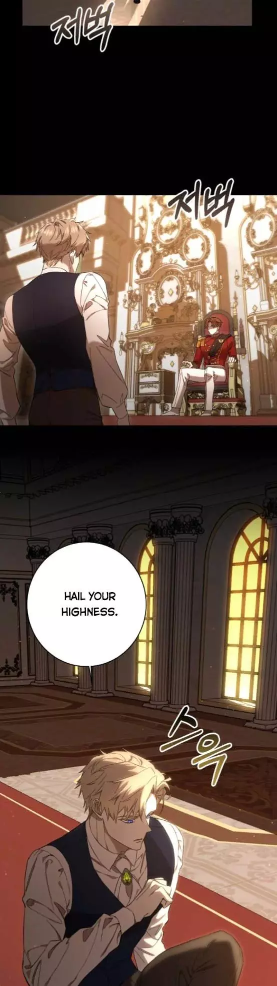 What the Duke Picked up in the Forest Chapter 7 page 5