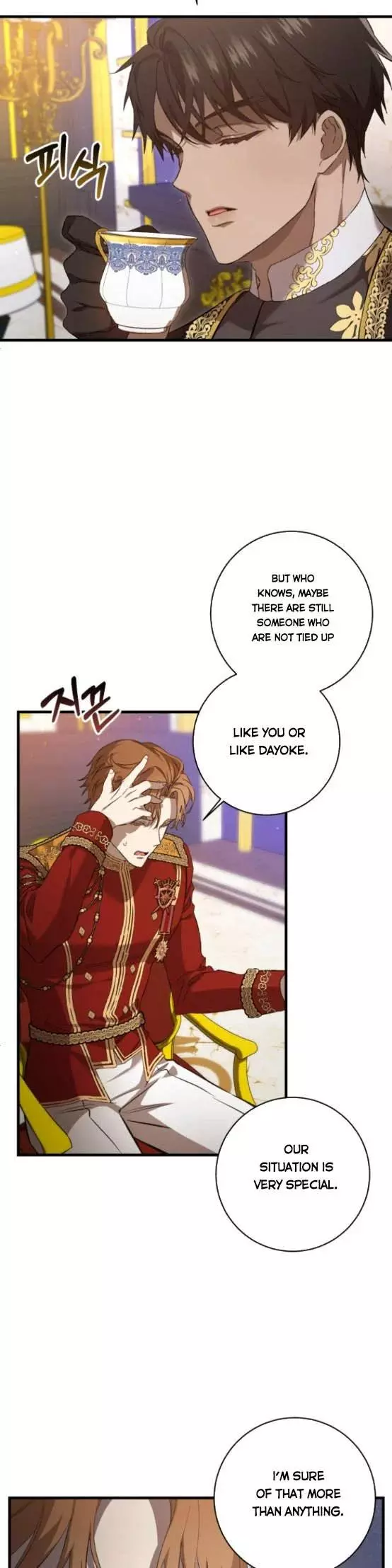 What the Duke Picked up in the Forest Chapter 7 page 27
