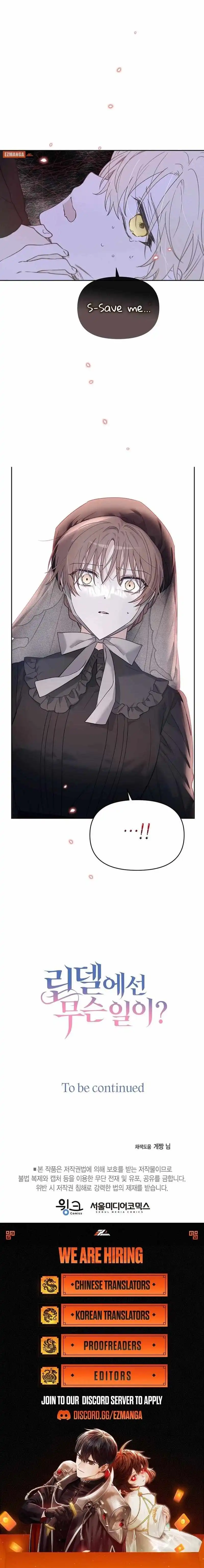 What’s Happening in Lindell? Chapter 32 page 18