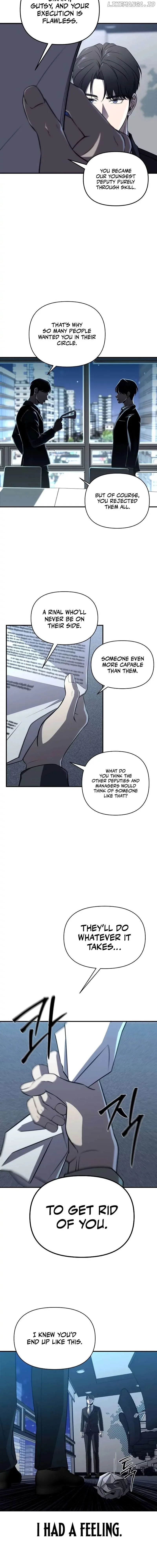 When a Genius Office Worker Goes Too Far Chapter 1 page 4