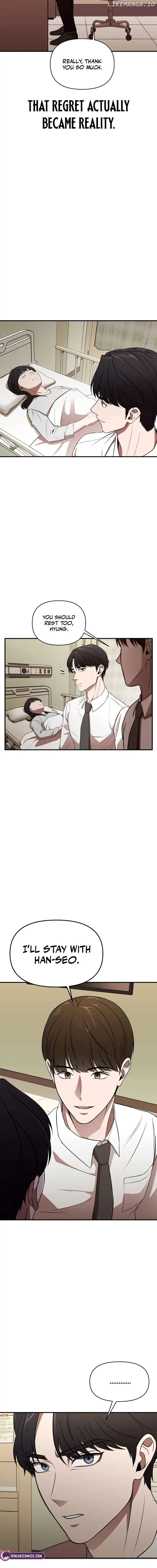 When a Genius Office Worker Goes Too Far Chapter 1 page 25