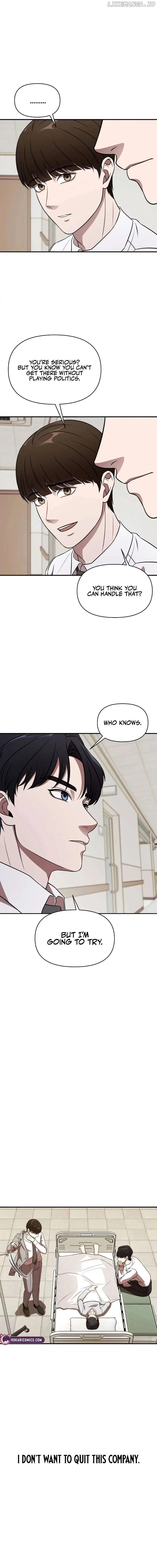 When a Genius Office Worker Goes Too Far Chapter 1 page 30