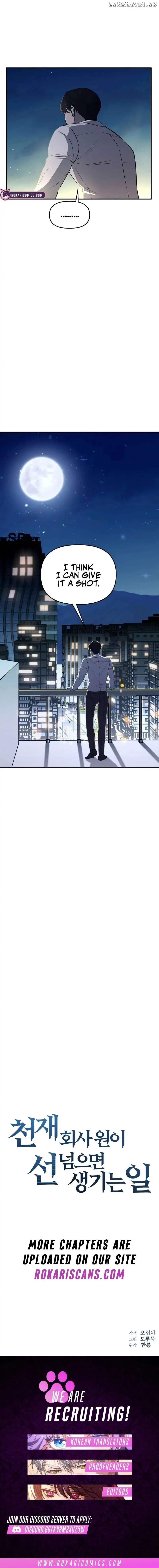 When a Genius Office Worker Goes Too Far Chapter 1 page 34