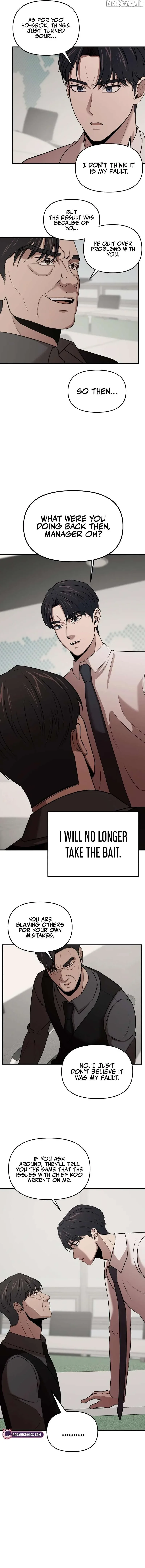 When a Genius Office Worker Goes Too Far Chapter 10 page 6