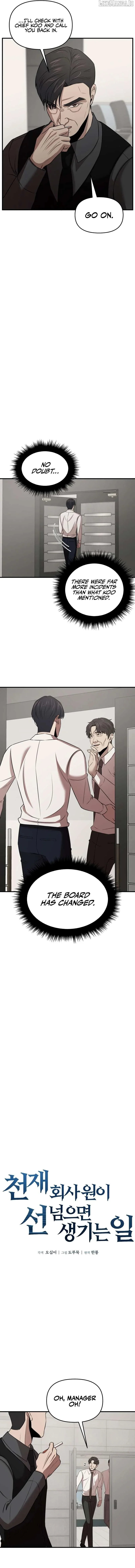 When a Genius Office Worker Goes Too Far Chapter 10 page 7