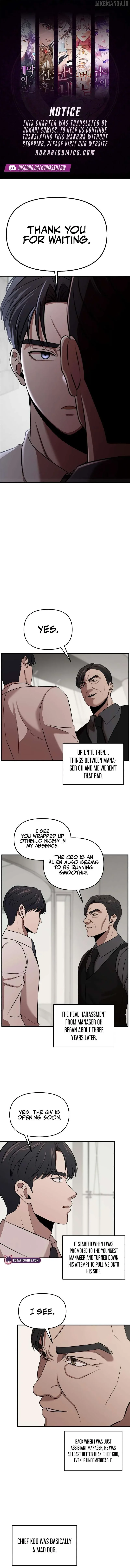 When a Genius Office Worker Goes Too Far Chapter 10 page 1