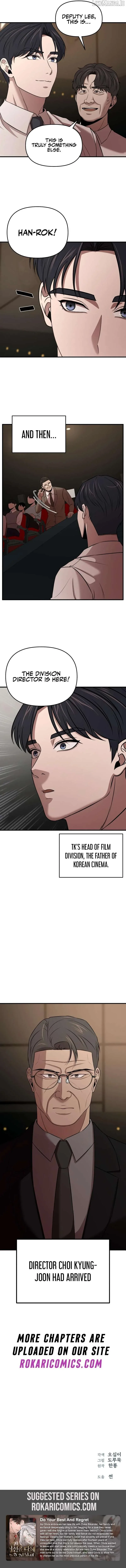 When a Genius Office Worker Goes Too Far Chapter 10 page 14