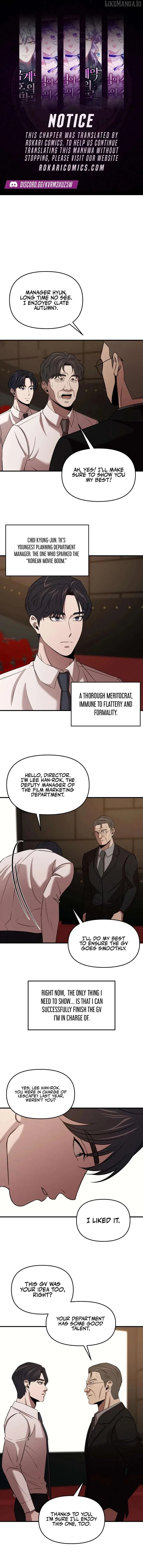 When a Genius Office Worker Goes Too Far Chapter 11 page 1