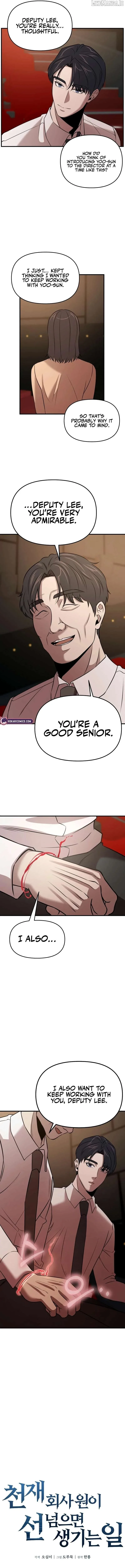 When a Genius Office Worker Goes Too Far Chapter 11 page 4