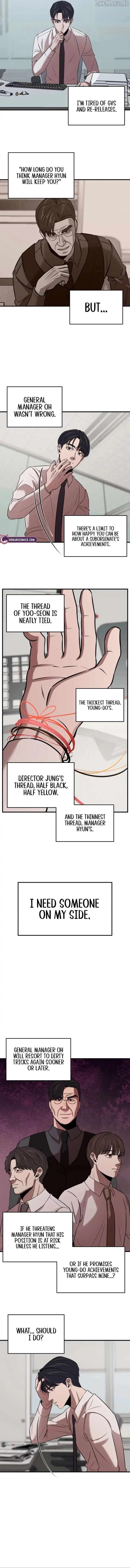 When a Genius Office Worker Goes Too Far Chapter 12 page 4
