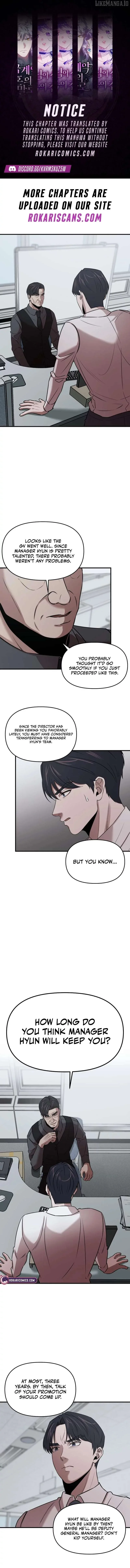 When a Genius Office Worker Goes Too Far Chapter 12 page 1
