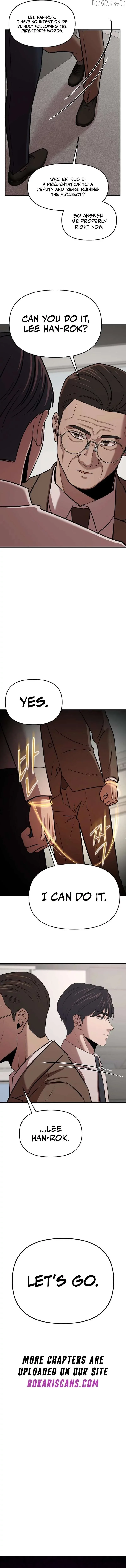 When a Genius Office Worker Goes Too Far Chapter 12 page 14