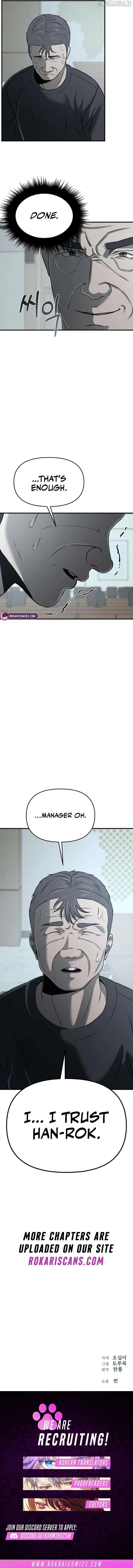 When a Genius Office Worker Goes Too Far Chapter 13 page 13