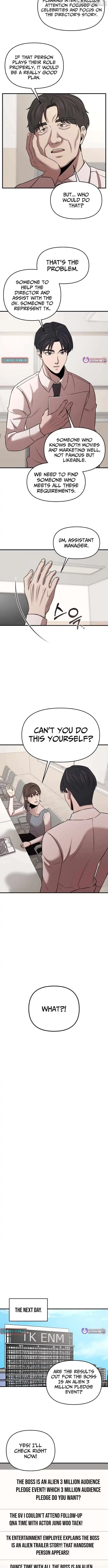 When a Genius Office Worker Goes Too Far Chapter 14 page 12