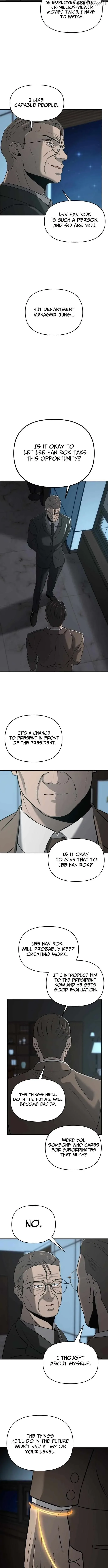 When a Genius Office Worker Goes Too Far Chapter 15 page 7