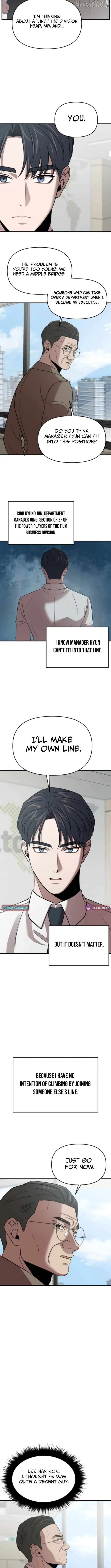 When a Genius Office Worker Goes Too Far Chapter 17 page 3