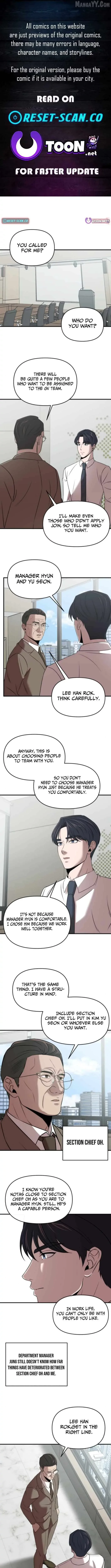 When a Genius Office Worker Goes Too Far Chapter 17 page 1