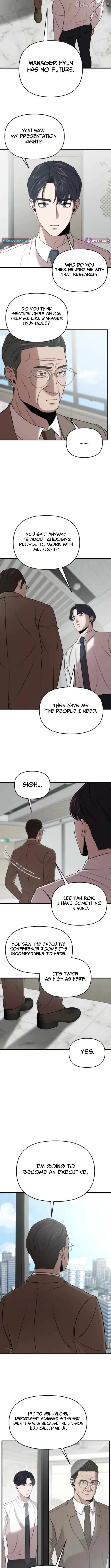 When a Genius Office Worker Goes Too Far Chapter 17 page 2