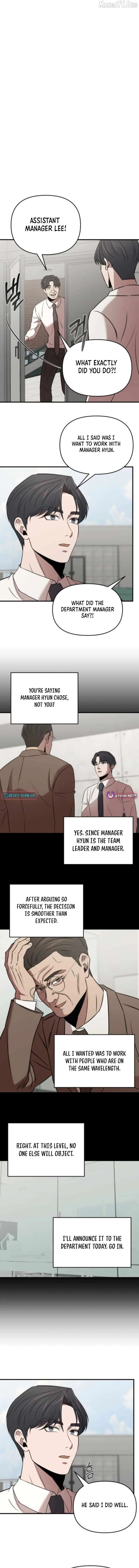 When a Genius Office Worker Goes Too Far Chapter 19 page 5