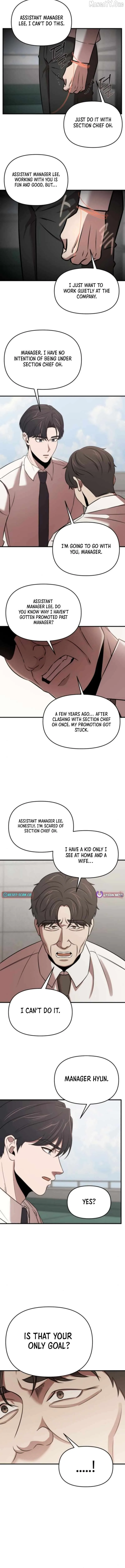 When a Genius Office Worker Goes Too Far Chapter 19 page 7