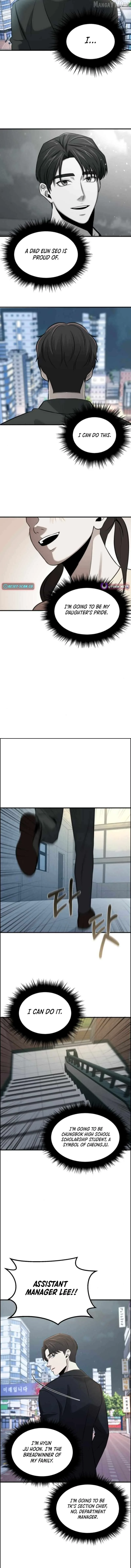 When a Genius Office Worker Goes Too Far Chapter 19 page 14