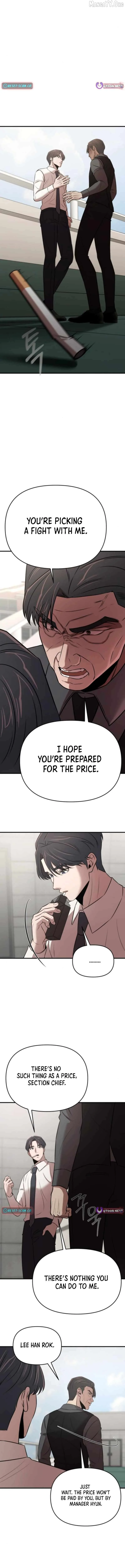 When a Genius Office Worker Goes Too Far Chapter 19 page 4