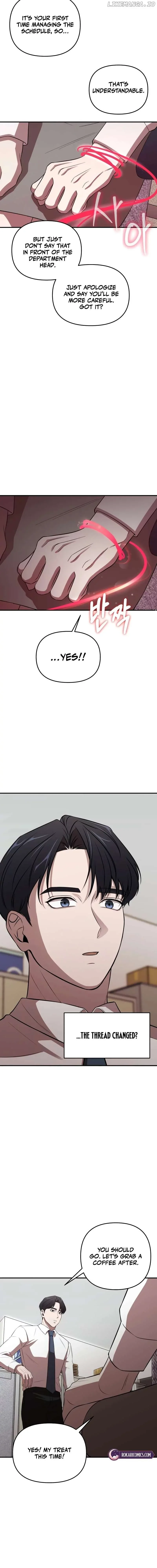 When a Genius Office Worker Goes Too Far Chapter 2 page 13
