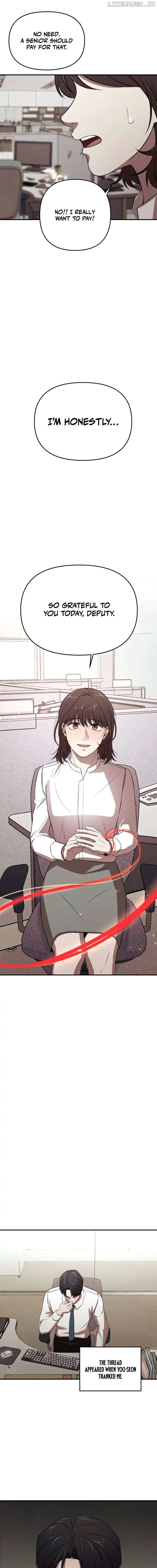 When a Genius Office Worker Goes Too Far Chapter 2 page 14