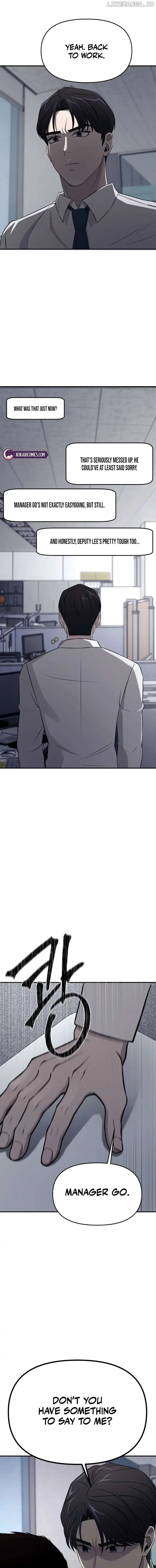 When a Genius Office Worker Goes Too Far Chapter 2 page 20