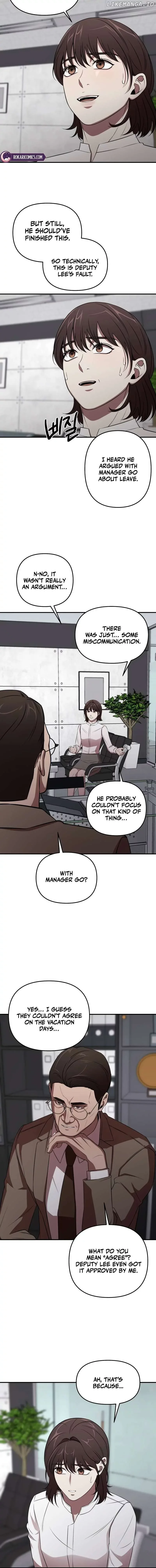 When a Genius Office Worker Goes Too Far Chapter 2 page 17