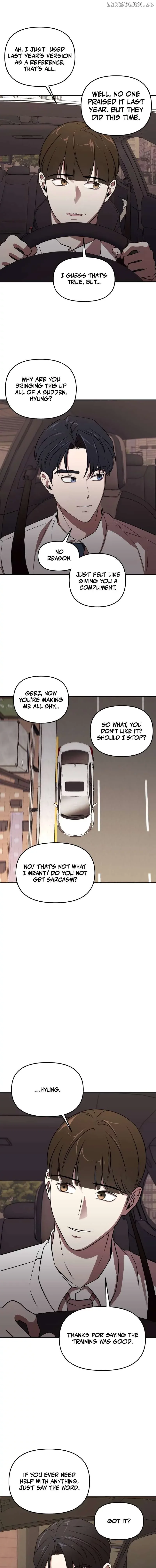 When a Genius Office Worker Goes Too Far Chapter 2 page 3