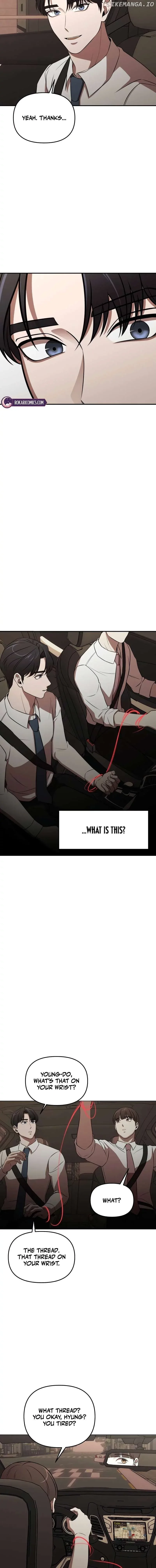 When a Genius Office Worker Goes Too Far Chapter 2 page 4