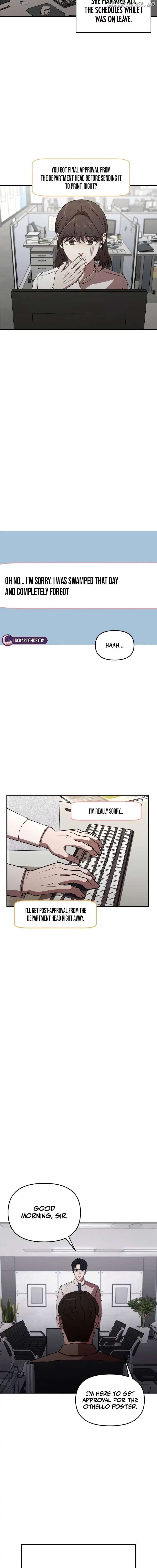 When a Genius Office Worker Goes Too Far Chapter 2 page 7