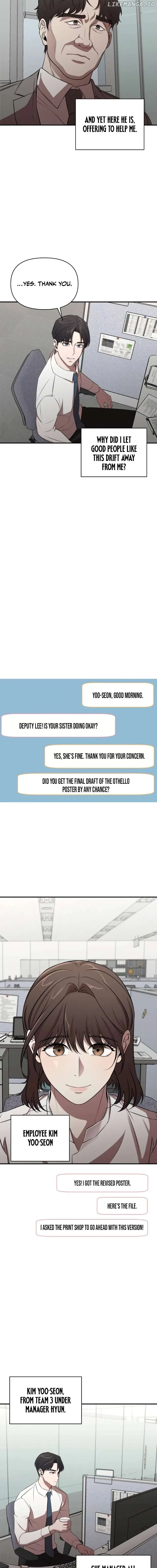 When a Genius Office Worker Goes Too Far Chapter 2 page 6