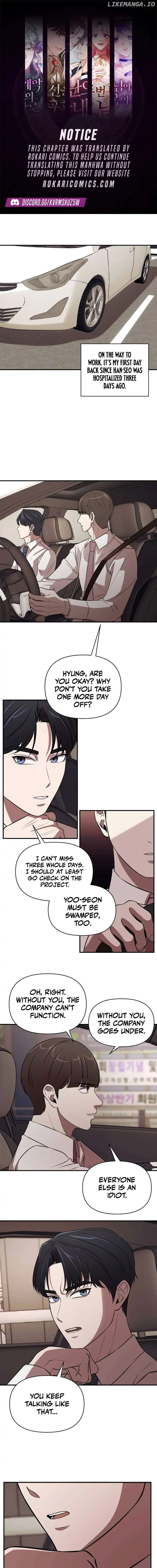 When a Genius Office Worker Goes Too Far Chapter 2 page 1