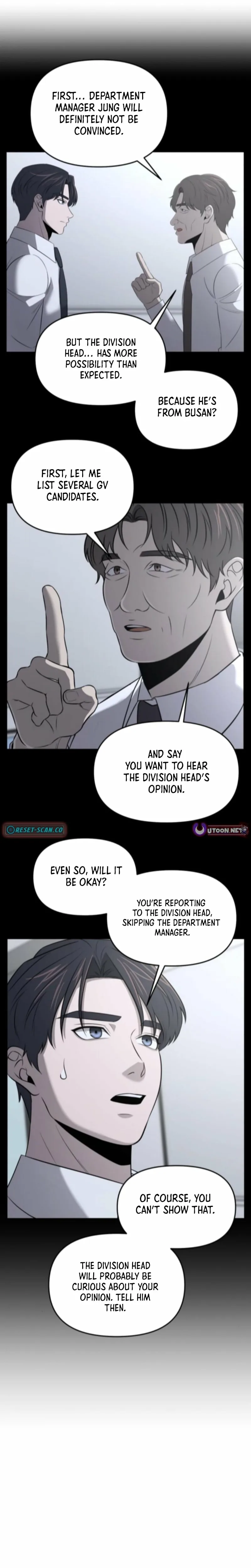 When a Genius Office Worker Goes Too Far Chapter 20 page 13