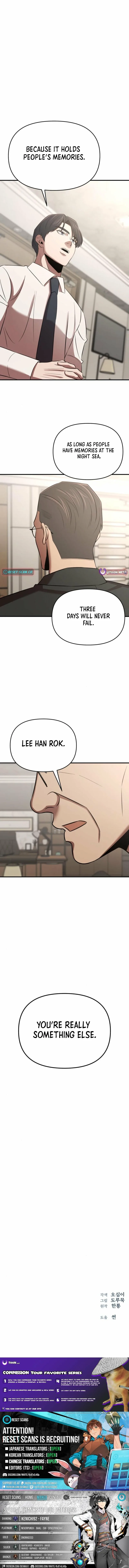 When a Genius Office Worker Goes Too Far Chapter 20 page 18