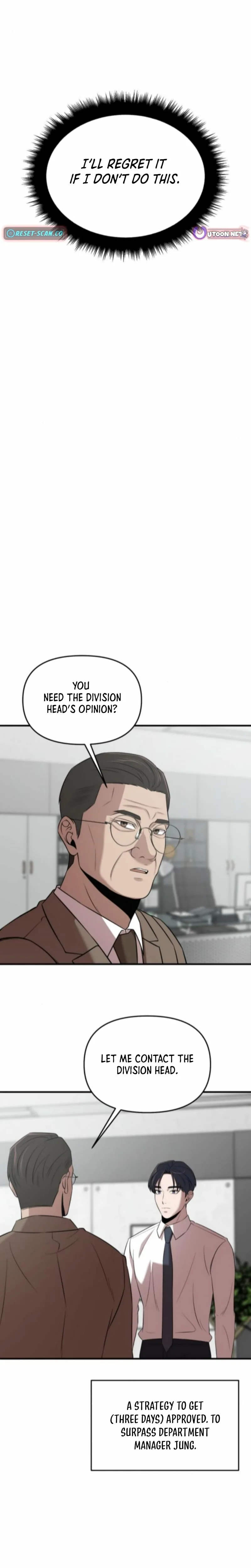 When a Genius Office Worker Goes Too Far Chapter 20 page 12