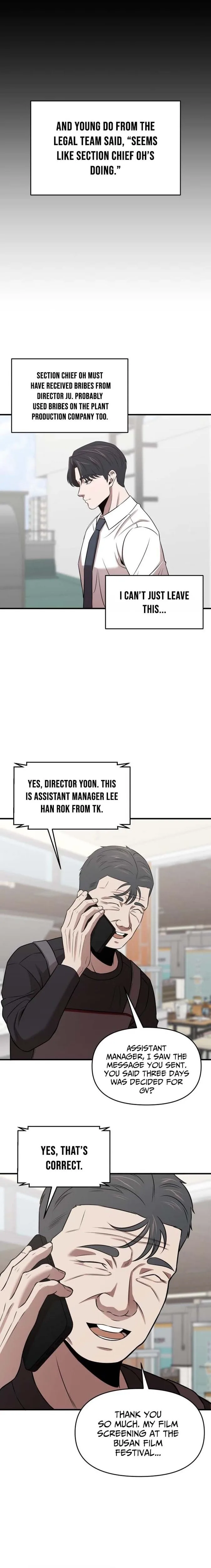 When a Genius Office Worker Goes Too Far Chapter 21 page 13