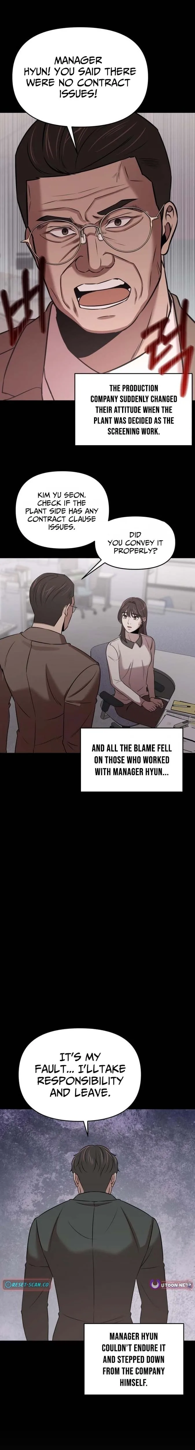 When a Genius Office Worker Goes Too Far Chapter 21 page 12