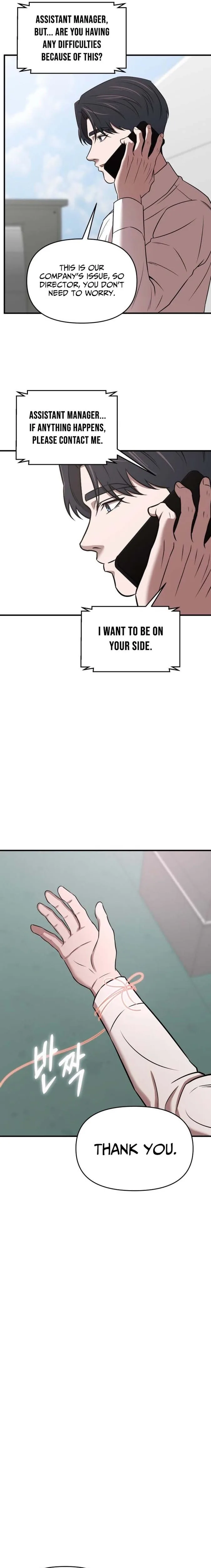 When a Genius Office Worker Goes Too Far Chapter 21 page 14