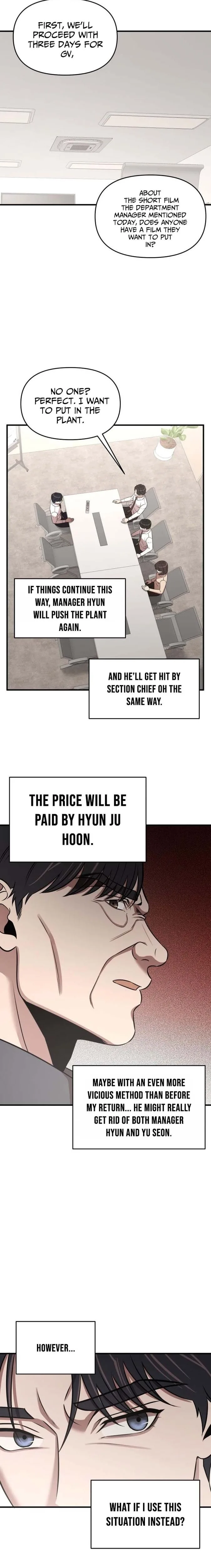 When a Genius Office Worker Goes Too Far Chapter 21 page 15