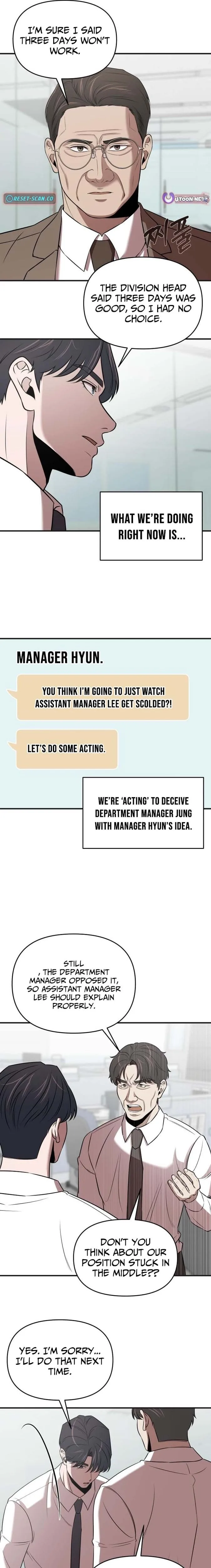 When a Genius Office Worker Goes Too Far Chapter 21 page 4