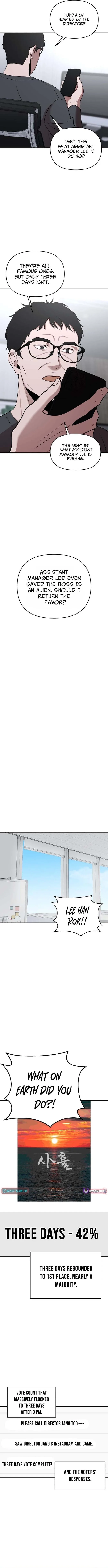 When a Genius Office Worker Goes Too Far Chapter 21 page 8