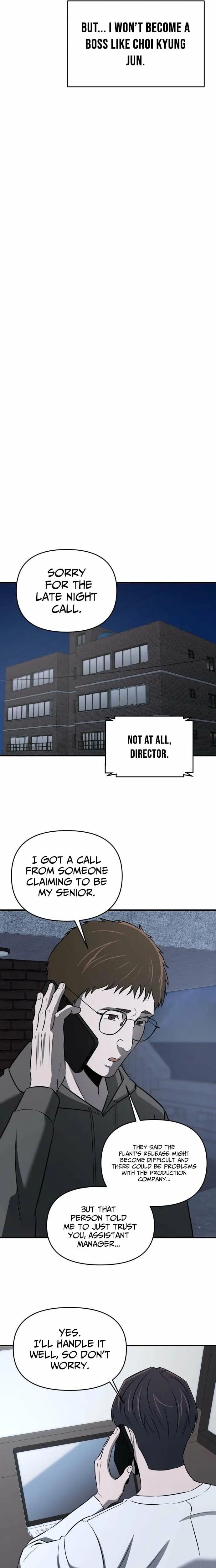 When a Genius Office Worker Goes Too Far Chapter 22 page 15