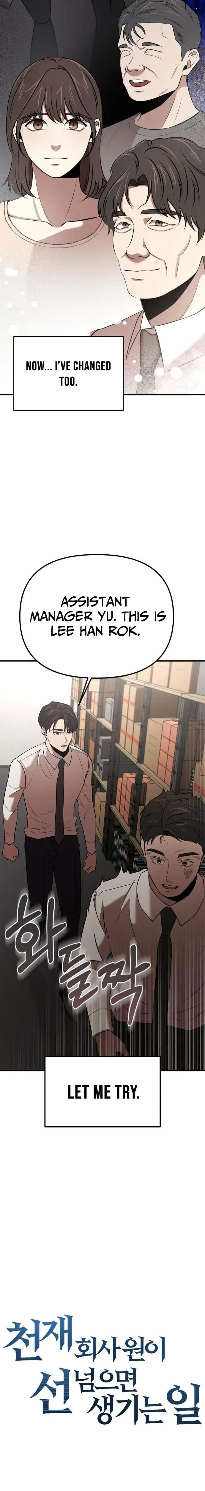 When a Genius Office Worker Goes Too Far Chapter 22 page 8