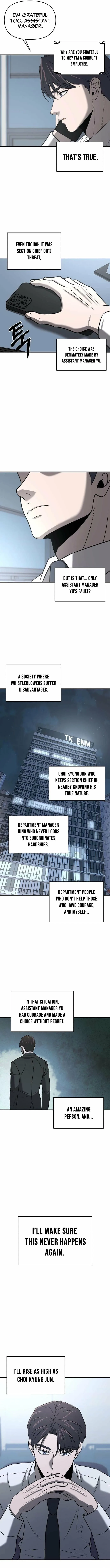 When a Genius Office Worker Goes Too Far Chapter 22 page 14